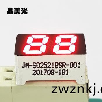 橙(cheng)紅(hong)色(se)