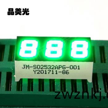 翠綠色(se)