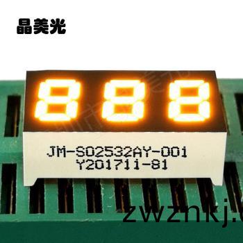 黃(huang)色