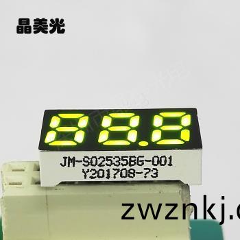 黃綠色(se)