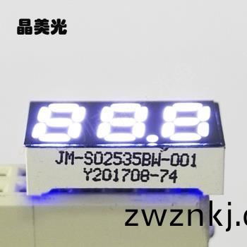 白(bai)色