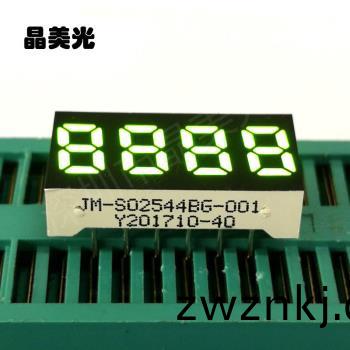 黃(huang)綠色(se)