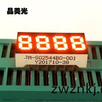 橙(cheng)色