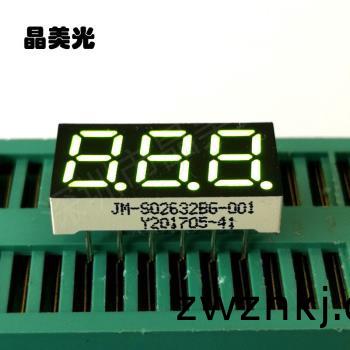 黃綠(lv)色(se)