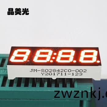 橙(cheng)色
