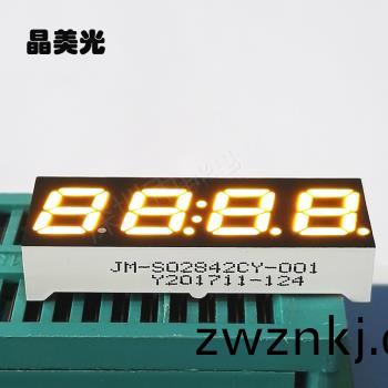 黃色