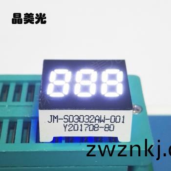 白色(se)
