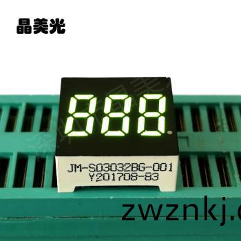 黃綠色(se)