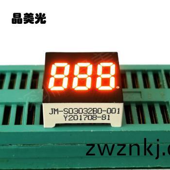 橙(cheng)色(se)