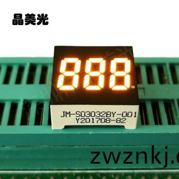 黃(huang)色