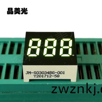 黃綠(lv)色(se)