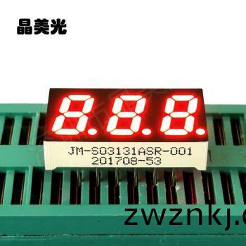 橙(cheng)紅(hong)色