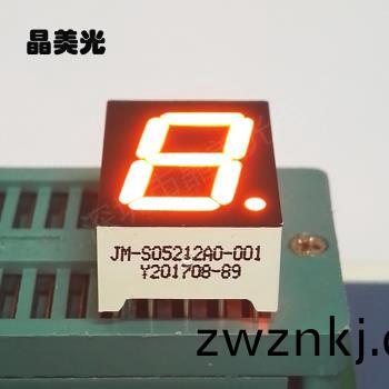 橙(cheng)色